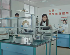 Laboratory.jpg